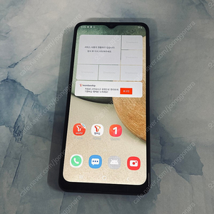 갤럭시 A12 블랙 S급! 매우깨끗! 8만원 판매합니다