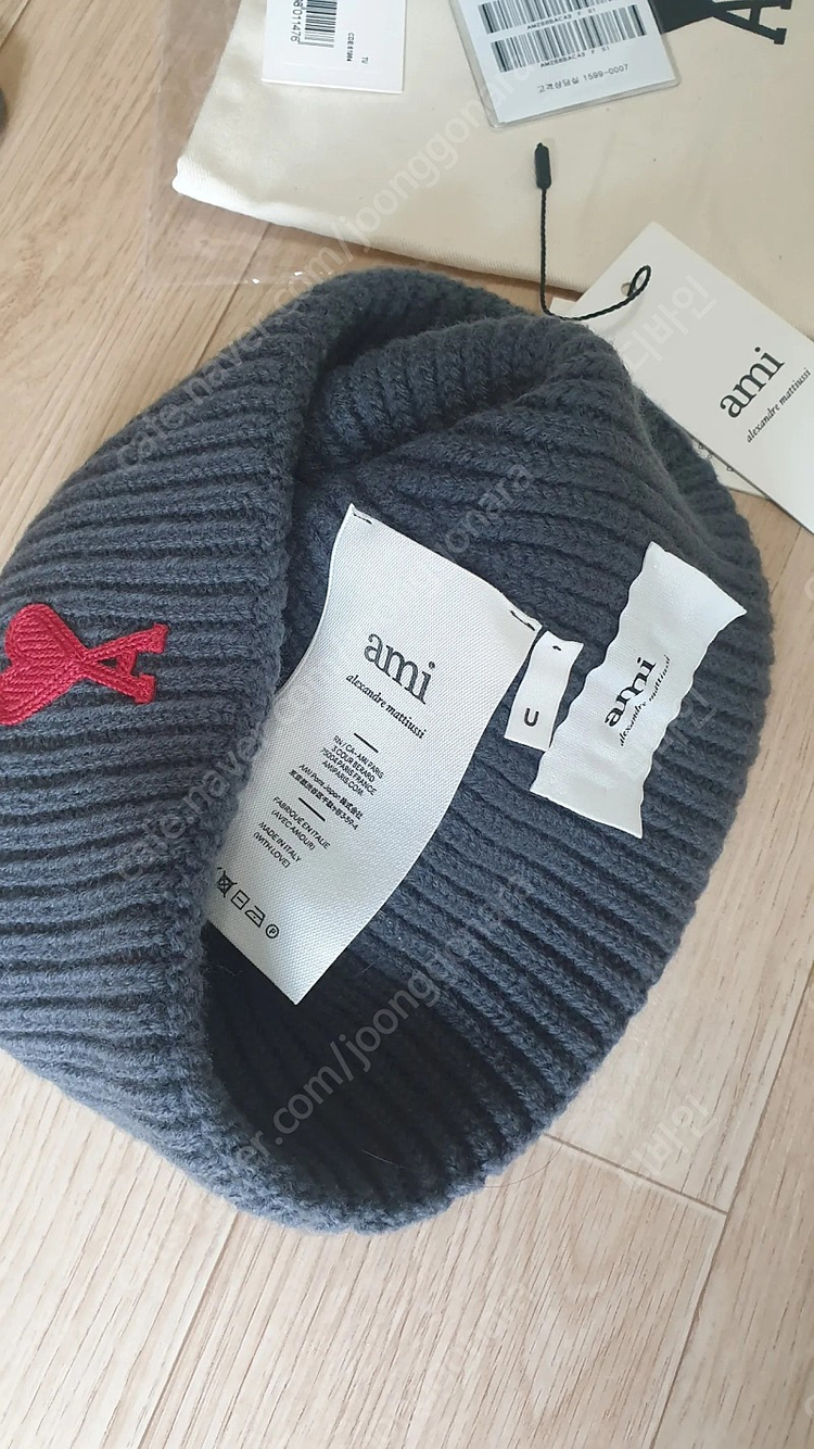 아미 비니 AMI--3