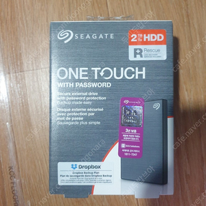 Seagate One Touch HDD 데이터복구 (2TB) 제품 판매합니다