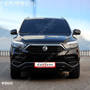 KG모빌리티(쌍용) G4렉스턴 디젤 2.2 4WD 헤리티지중고차 할부 리스 카드 전액할부 가능합니다