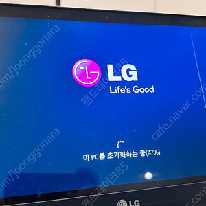 LG노트북 Z360-GH6SK(2013.02) 팝니다