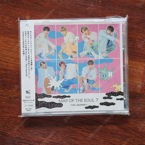 방탄소년단 MAP OF THE SOUL 7 유니버셜스토어 한정반 일본 CD 중고