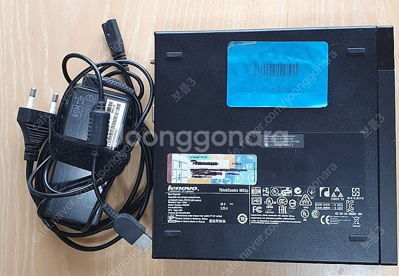 레노버 베어본 미니pc thinkcentre M93P 팝니다 - 안심되는 중고거래