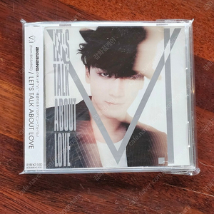 승리 LET’S TALK ABOUT LOVE 일본 CD 중고