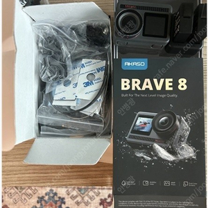 AKASO BRAVE8 박스풀