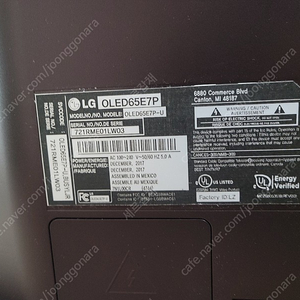 LG 65인치 OLED65E7P 부품용 판매합니다