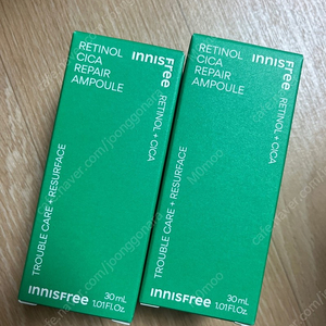 이니스프리 비타c 잡티 토닝 세럼 30ml 2개 택포 5만원