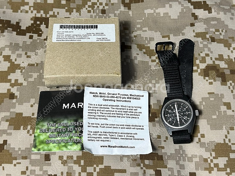 마라톤 GPM 34mm 35만--0