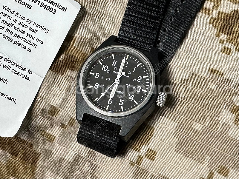 마라톤 GPM 34mm 35만--1