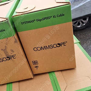 Commscope UTP CAT6 utp케이블