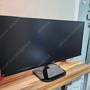 LG 29UM57 29인치 와이드 모니터 팝니다