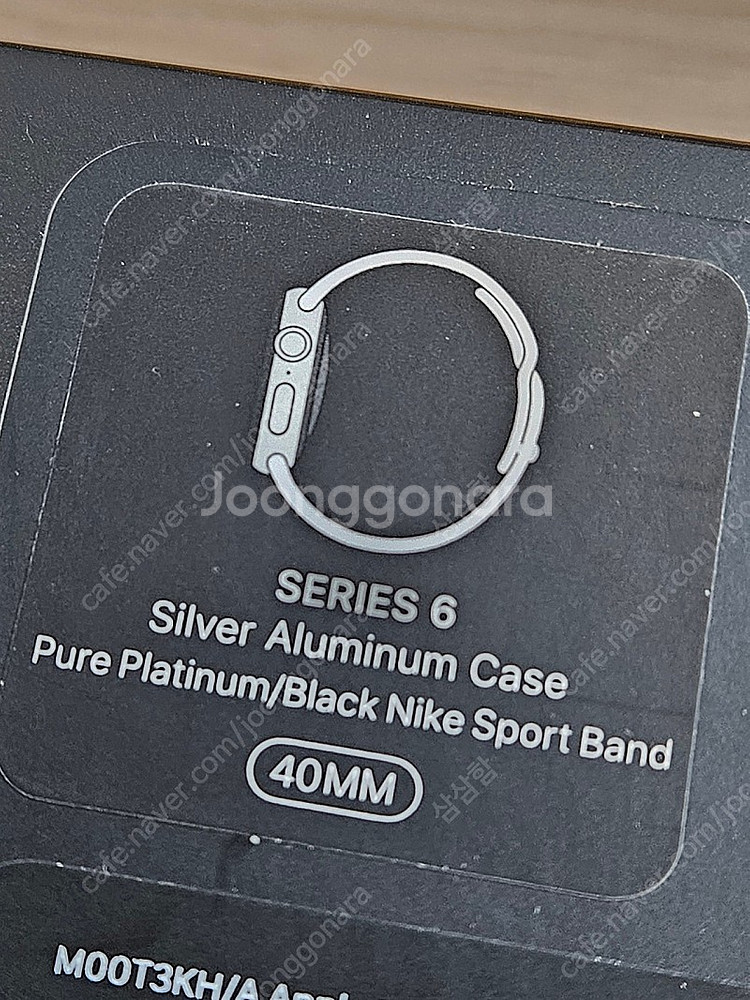애플워치 6 40mm 나이키 gps--1