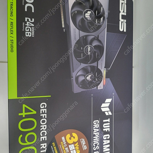 ASUS TUF Gaming 지포스 RTX 4090 O24G OC D6X 24GB 미개봉 신품 판매합니다