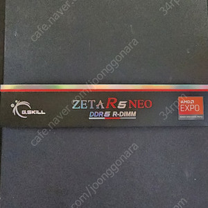 지스킬 제타 R5 네오 4x32GB DDR5 R-DIMM (G.SKILL Zeta R5 NEO)