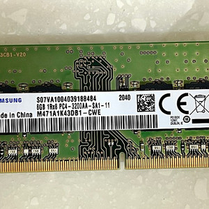 삼성 노트북 메모리 DDR4 PC4 3200 8G byte