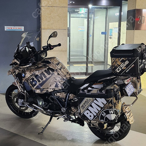 BMW GS1250 어드벤쳐(희소가치 밀리터리데칼)