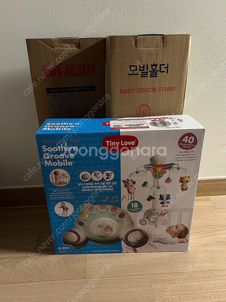 새상품 타이니러브 모빌, 거치대--0