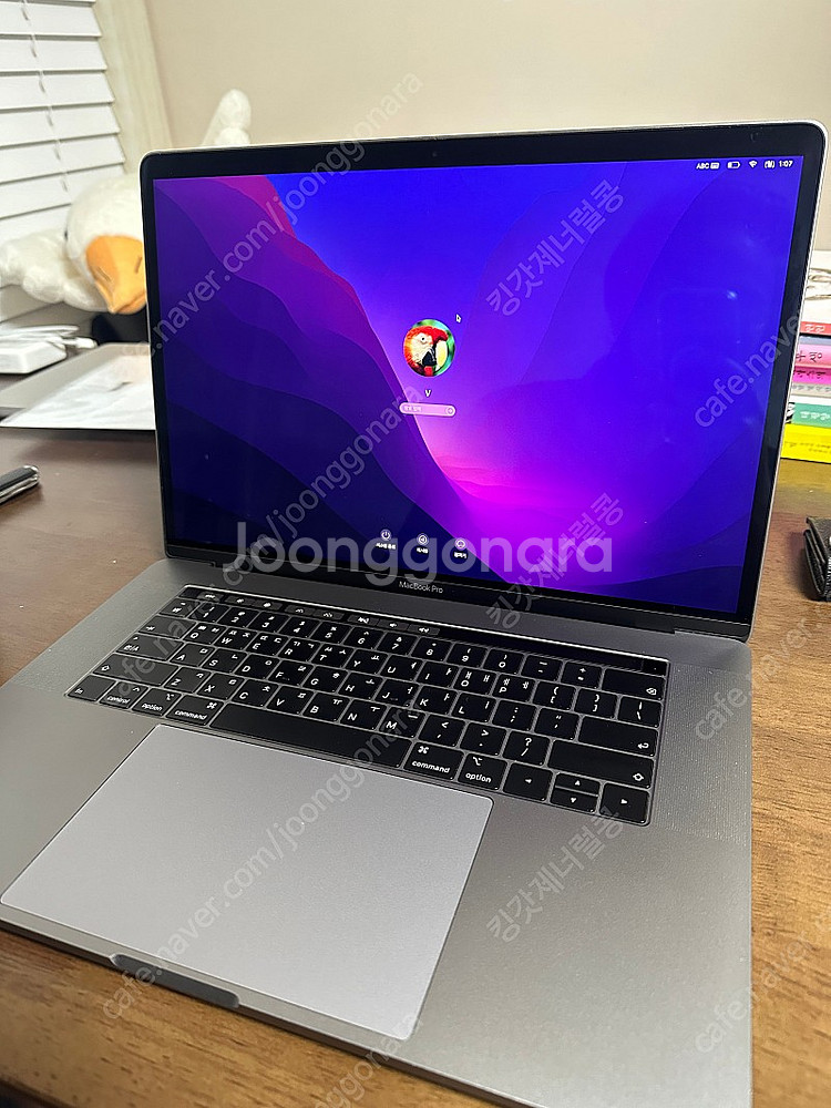 2018 맥북 프로 15인치 고급형 i9 32gb 1t...--5
