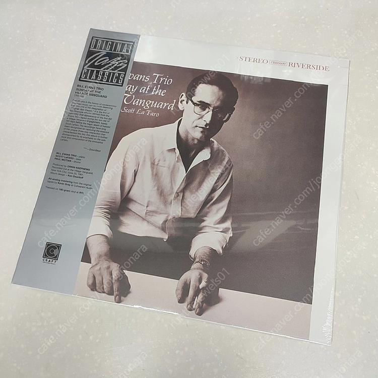 Bill Evans Trio (빌 에반스 트리오) - Sunday At The Village Vanguard (LP 이미지