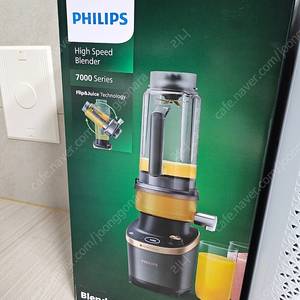 필립스 프리미엄 초고속 믹서기 착즙기 블렌더 HR3770