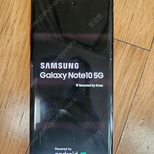 갤럭시노트10 5g 256gb