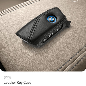 BMW 정품 가죽 키케이스 판매(새상품)