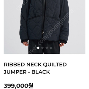 브롬톤런던 RIBBED NECK QUILTED 점퍼[남녀공용]