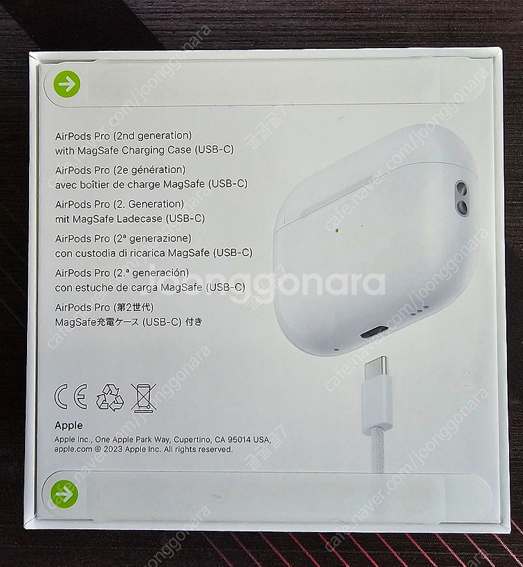 ( 인 천 ) 미개봉 에어팟 프로2 C타입 판매 합니다--1