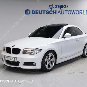 BMW1시리즈 (E82) 120d 쿠페 스포츠 (5인승)카드 현금 할부가능 탁송가능 대차가능