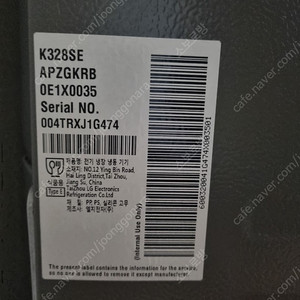 LG전자 디오스 냉장고 r328s 김치냉장고 k328se