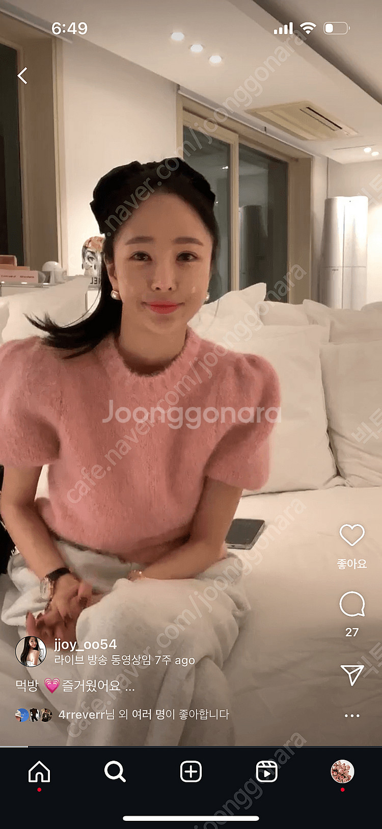 쪼이쇼룸 수리 알파카 퍼프 니트--0