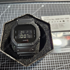 dw5600BB-1DR