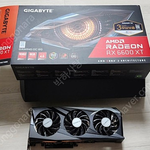 기가바이트 라데온 RX6600XT