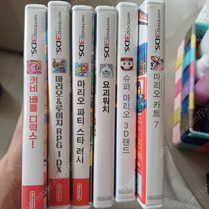 닌텐도 3ds 게임칩 곽팩 판매