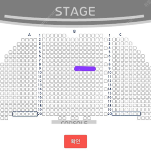 뮤지컬 드라큘라 내일 2월7일(수) 14시30분 김준수 정선아 회차 9열 중앙 1석 원가양도합니다