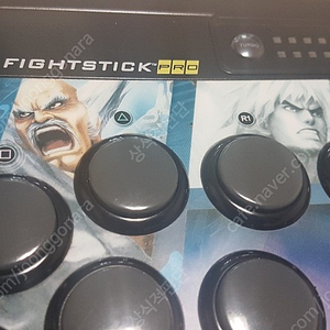 부산 ps3용 Mad Catz SFxT Pro Fightstick 스틱 스대철,스크철 스틱 팝니다.