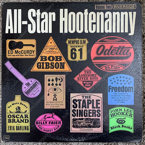 Various – All-Star Hootenanny Volume two LP