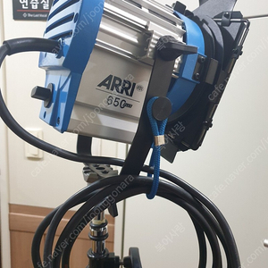 arri 650 텅스텐 조명 팝니다