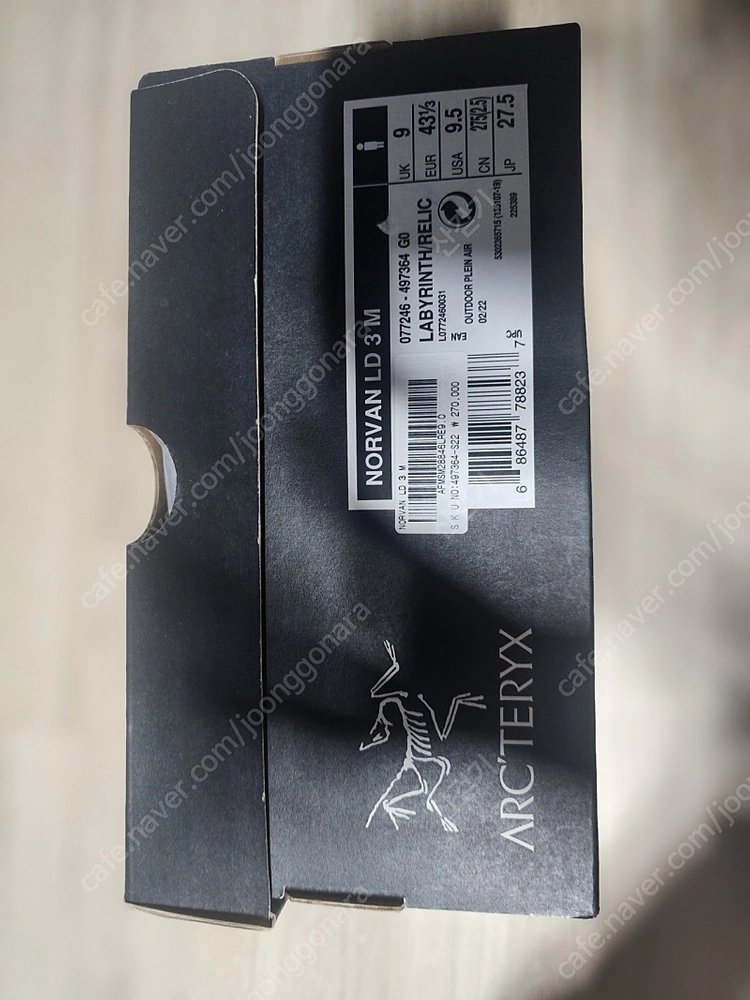 아크테릭스 노반 LD3 275mm 넬슨정품! 이미지