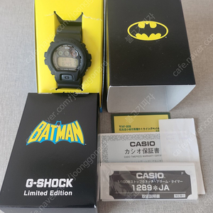 지샥 DW-6900FS batman 콜라보(배트맨) 팔아요