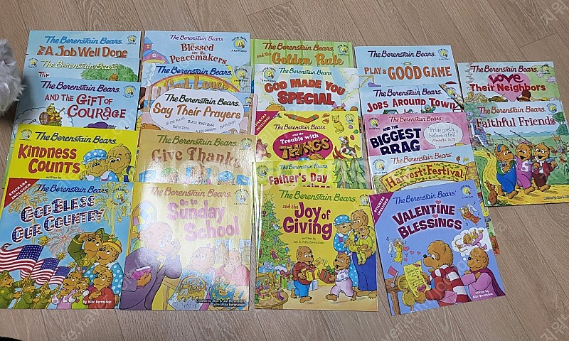 Berenstain Bears living lights...--0