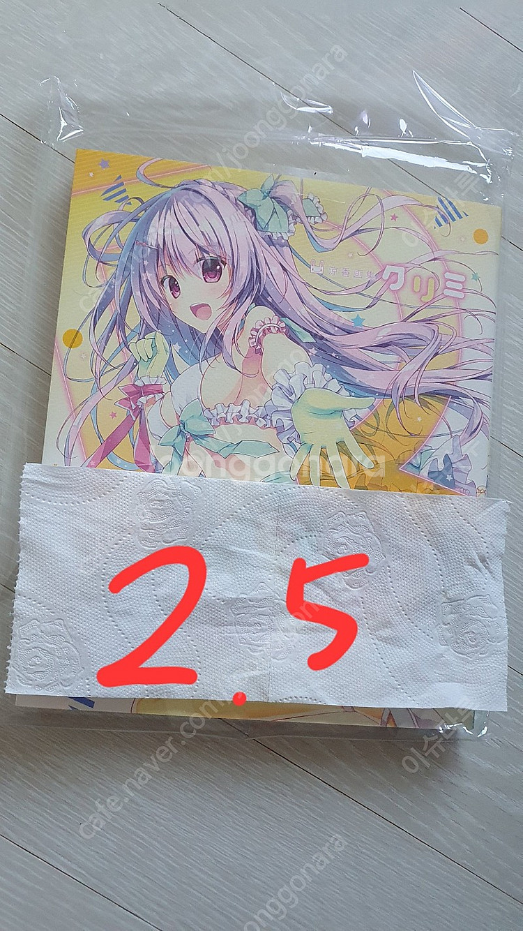 코미케 일러스트 집 판매합니다--3