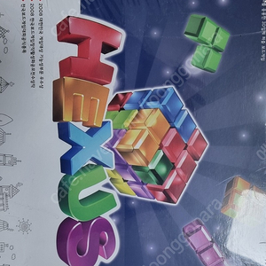 보드게임 헥서스 hexus 새제품