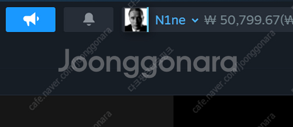 스팀월렛 5만원 일괄 80% 판매 [선물식X 장터식거래]--0