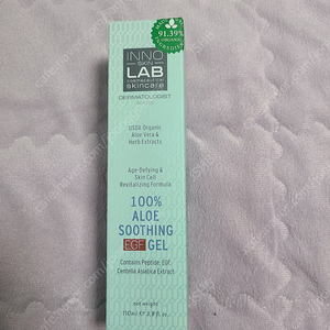 이노스킨랩 알로에수딩겔 110ml