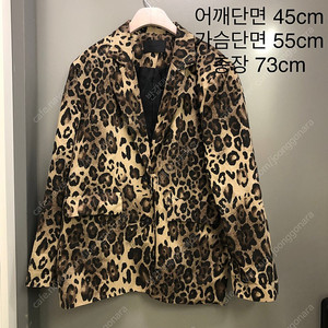 marant 유니크 고퀄 레오파드 호피 오버핏 자켓 45000원