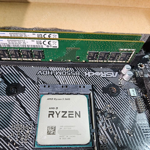 라이젠 5600+B550 메인보드+DDR4 램 등 컴퓨터 부품 (조립 가능)