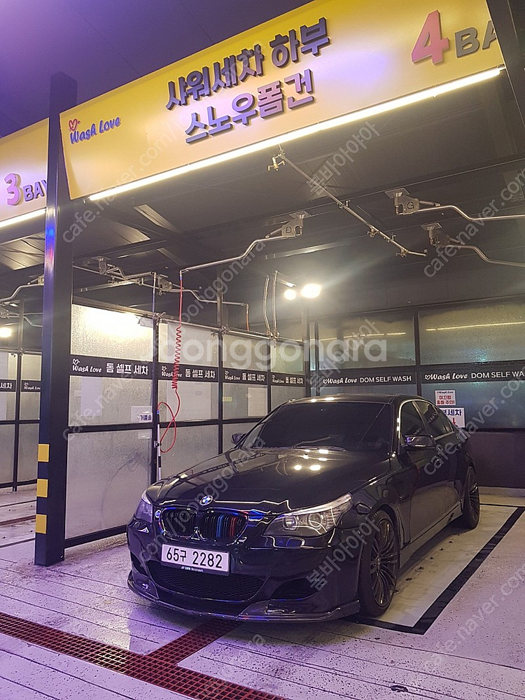 bmw e60 530i 5시리즈--0
