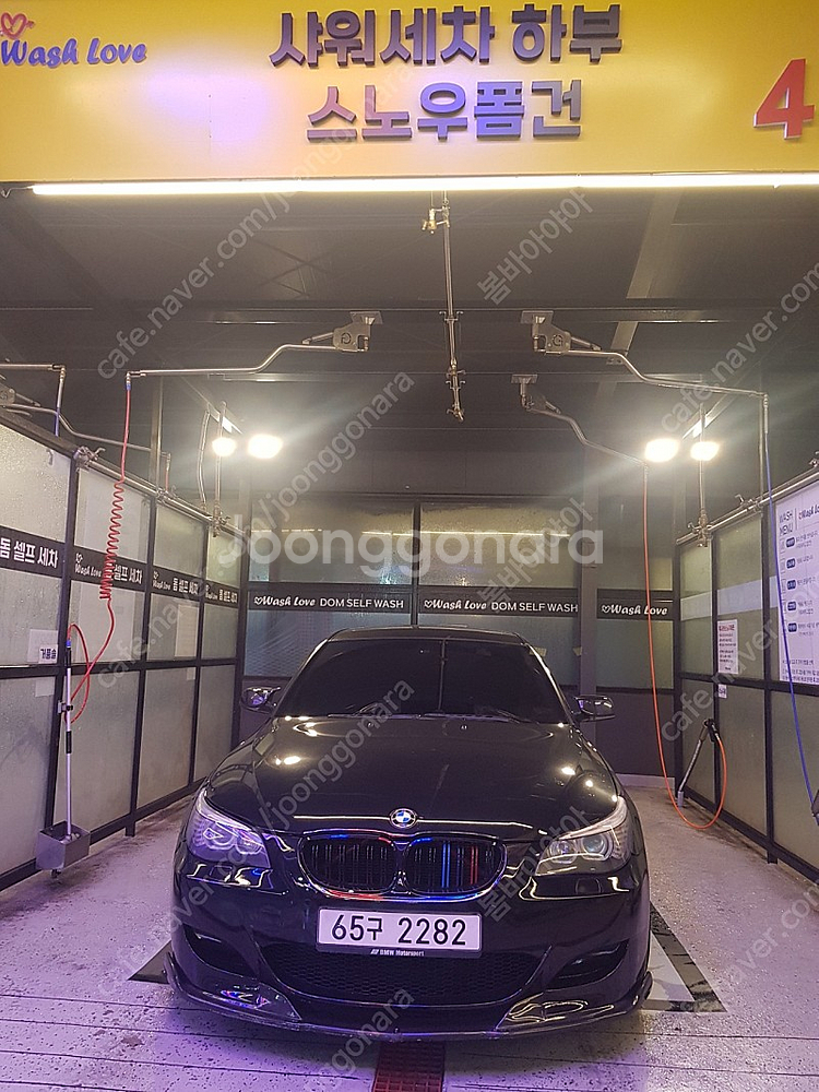 bmw e60 530i 5시리즈--1