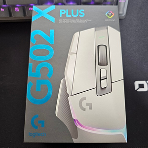 로지텍 g502x plus 국내정발 화이트 팝니다